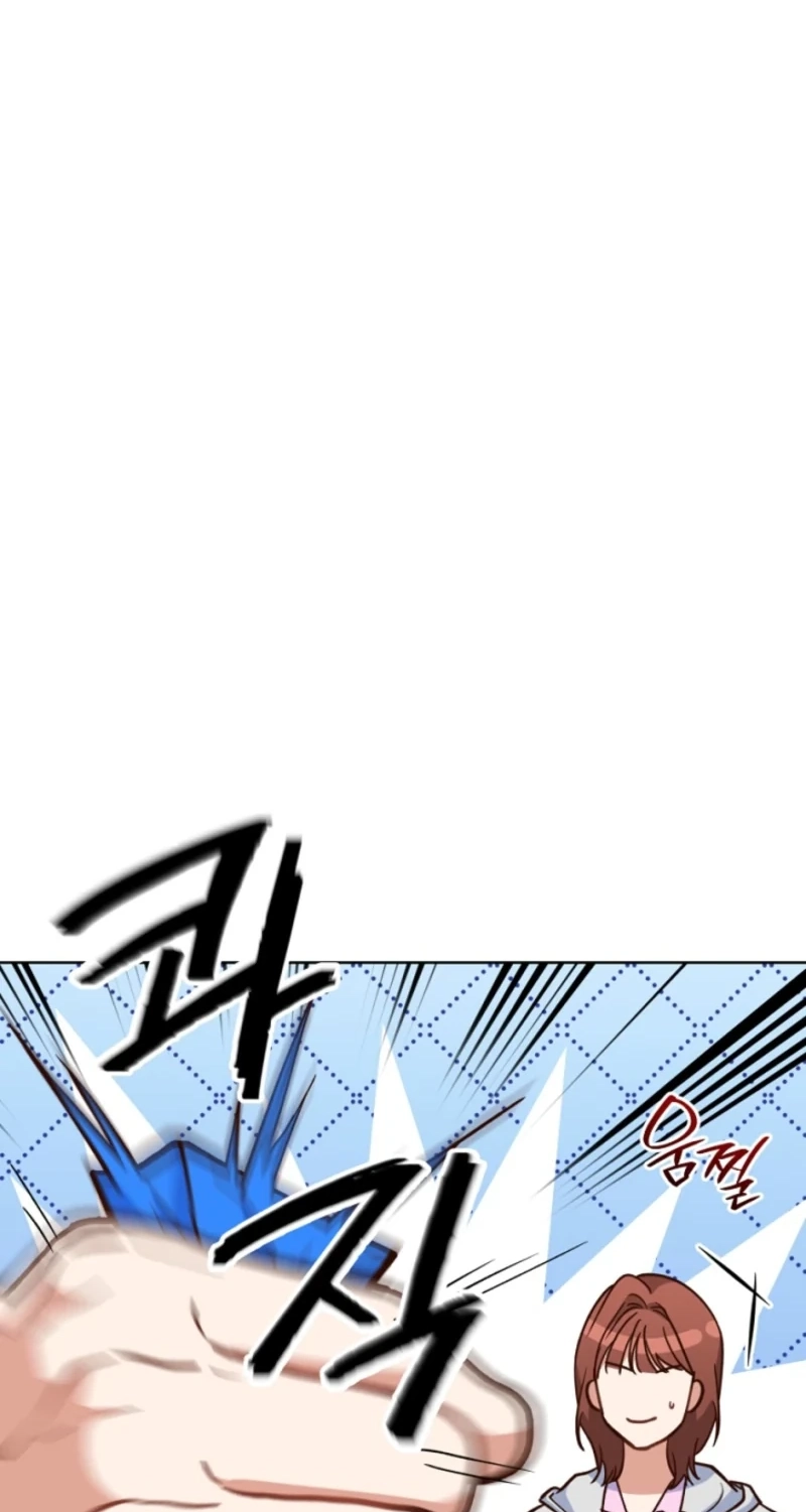 An Emergency Blind Date Chapter 41 page 16