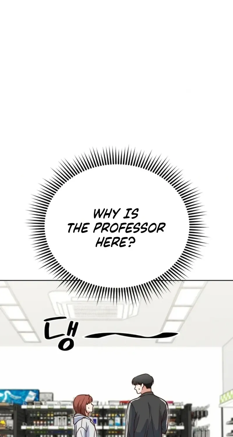 An Emergency Blind Date Chapter 41 page 10