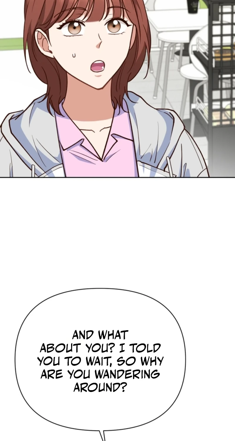 An Emergency Blind Date Chapter 41 page 12