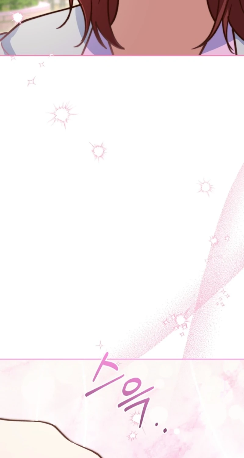 An Emergency Blind Date Chapter 41 page 54