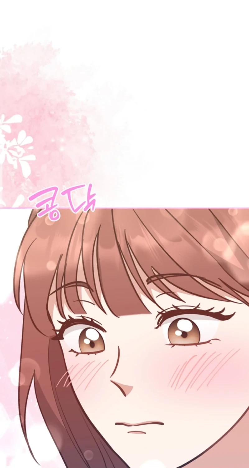 An Emergency Blind Date Chapter 41 page 47