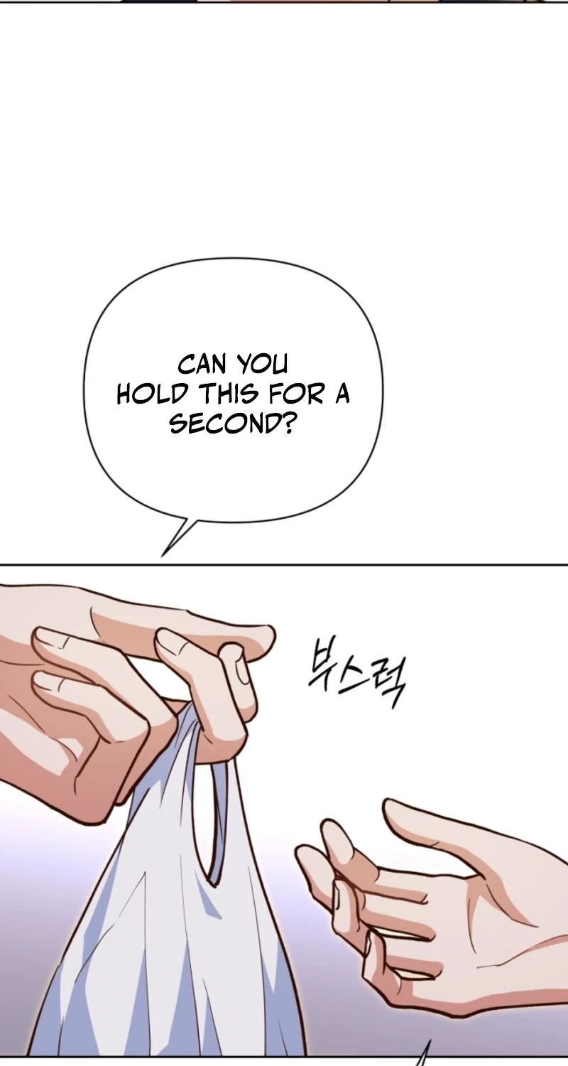 An Emergency Blind Date Chapter 41 page 43