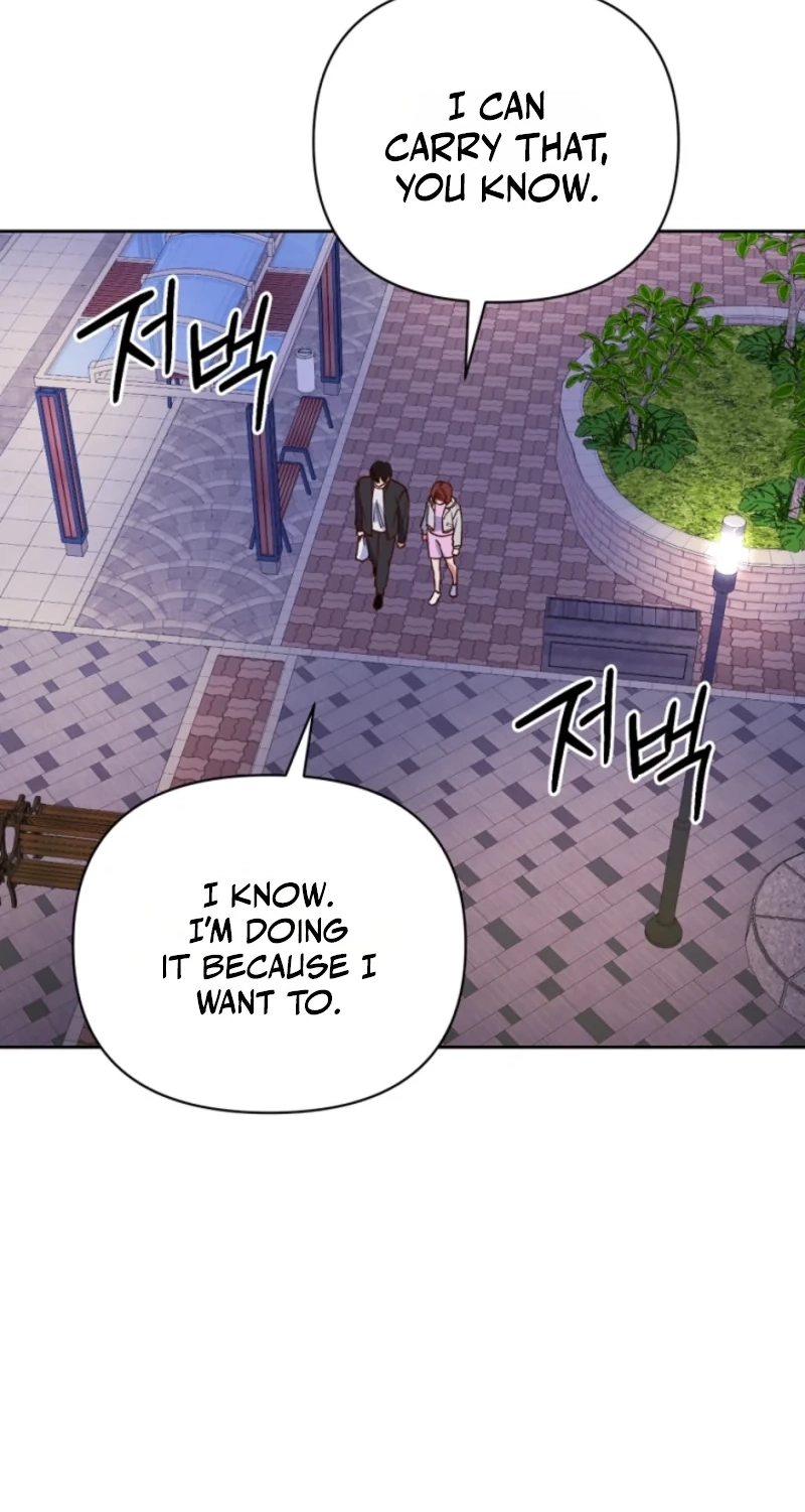 An Emergency Blind Date Chapter 41 page 38