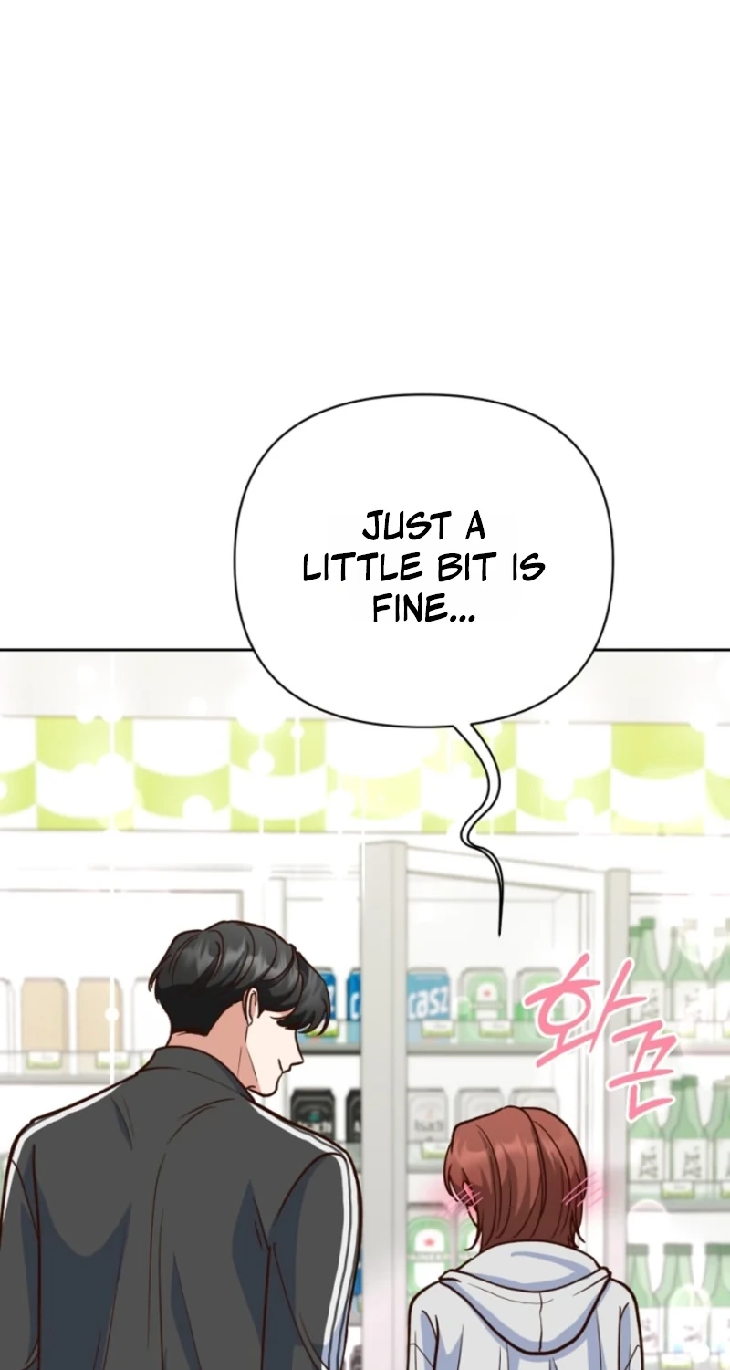 An Emergency Blind Date Chapter 41 page 35