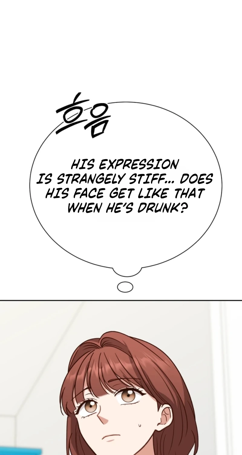 An Emergency Blind Date Chapter 41 page 21