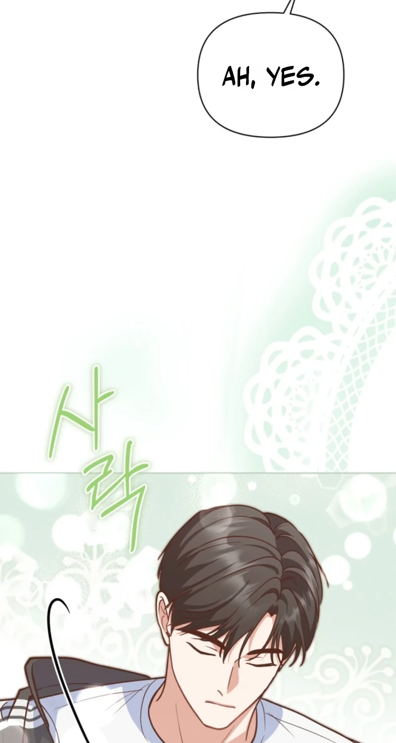 An Emergency Blind Date Chapter 41 page 44