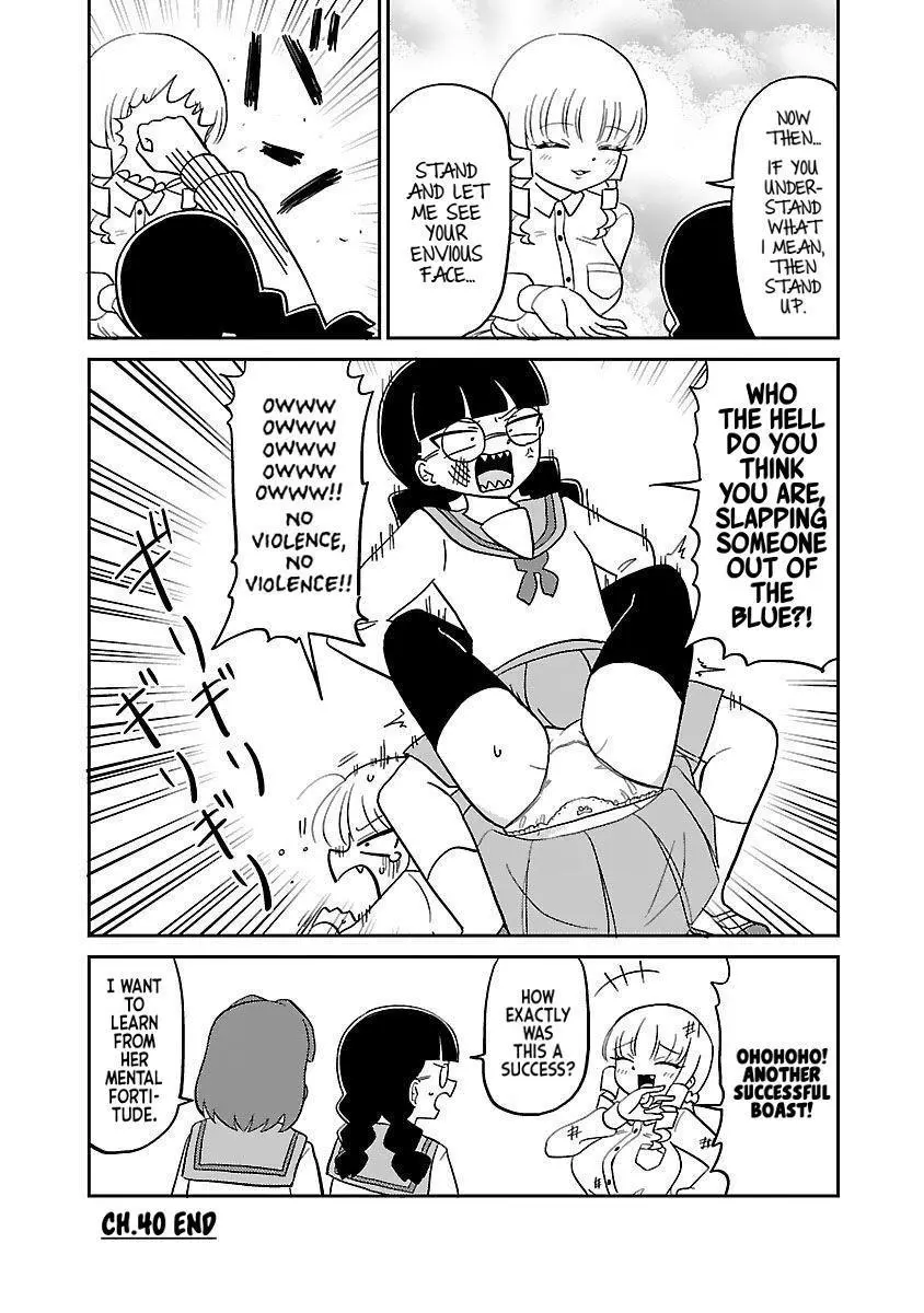 Mount Celeb Kaneda-San Chapter 40 page 4