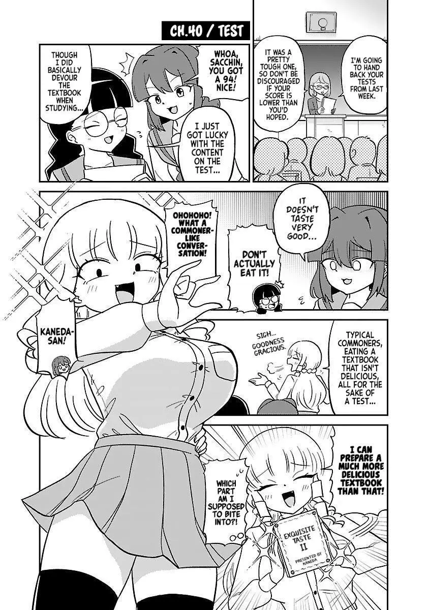 Mount Celeb Kaneda-San Chapter 40 page 1