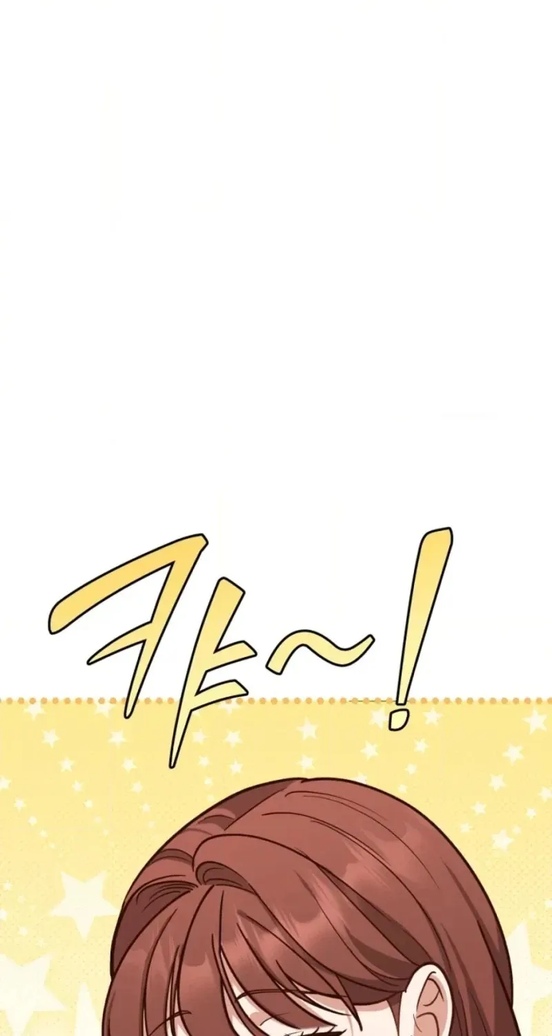 An Emergency Blind Date Chapter 41 page 70