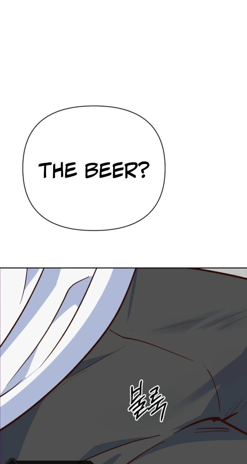 An Emergency Blind Date Chapter 41 page 78
