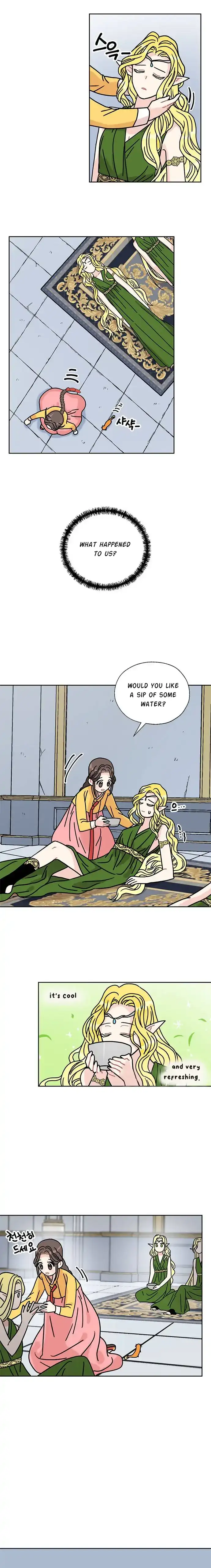 I Became The Chef Of The Dragon King Chapter 41 page 5