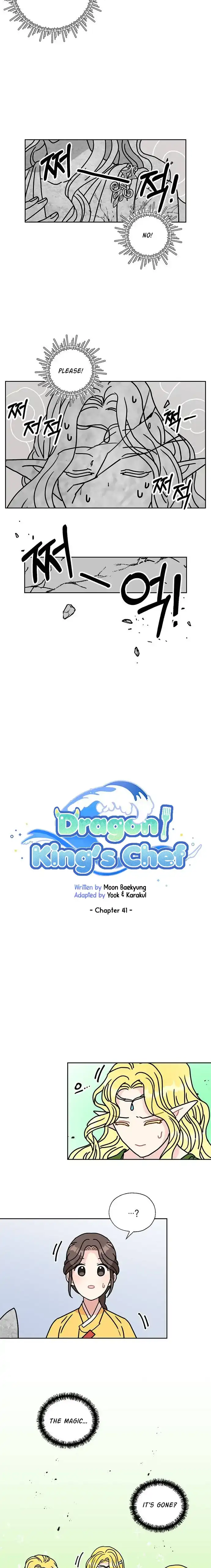 I Became The Chef Of The Dragon King Chapter 41 page 2
