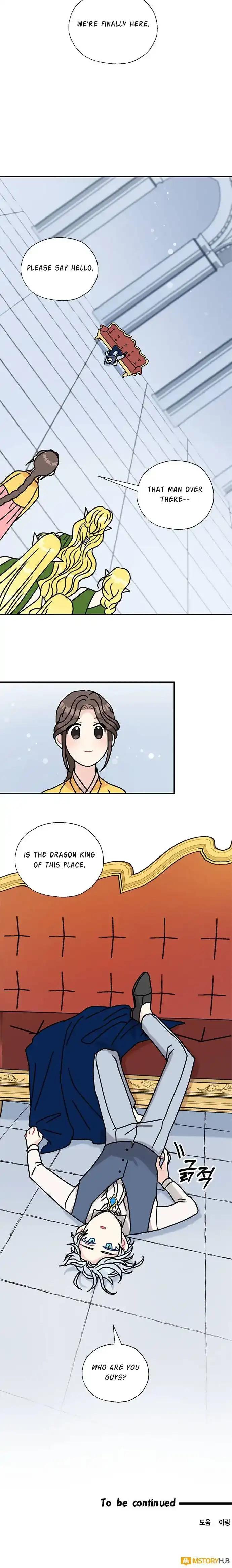 I Became The Chef Of The Dragon King Chapter 41 page 17