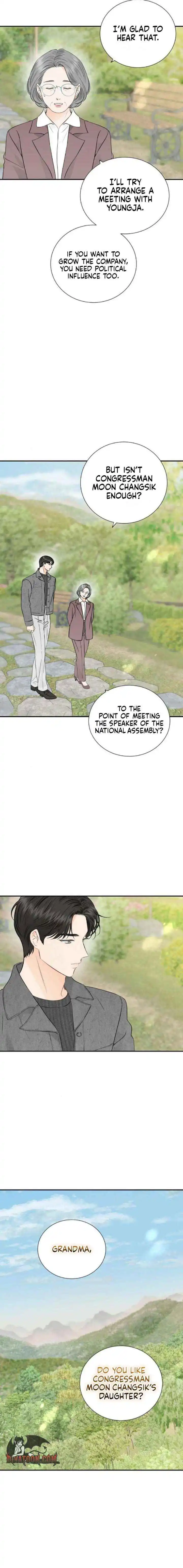 Part-Time Couple Chapter 39 page 17