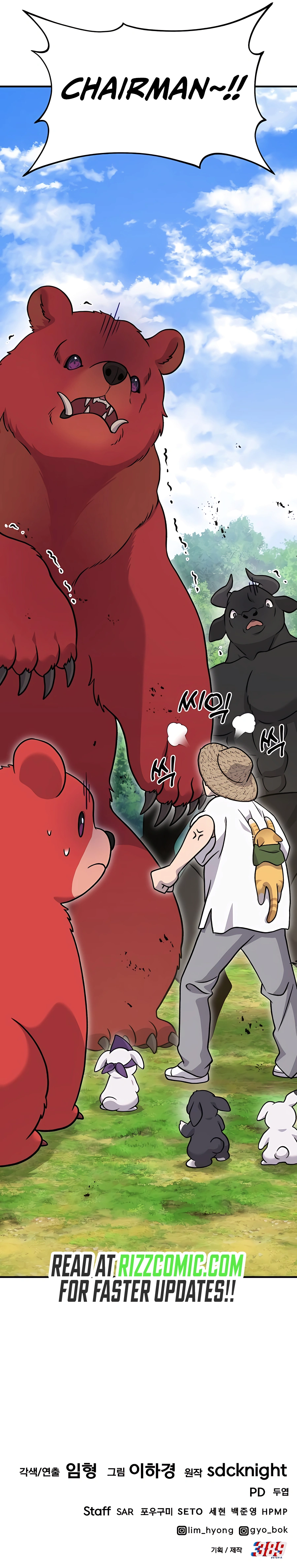 Solo Farming In The Tower Chapter 40 page 20