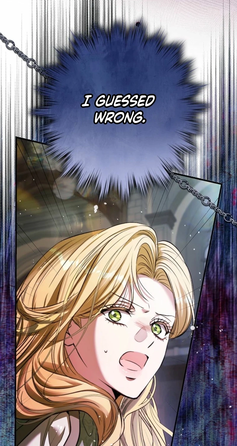 This Is How Revenge Is Done Chapter 41 page 7