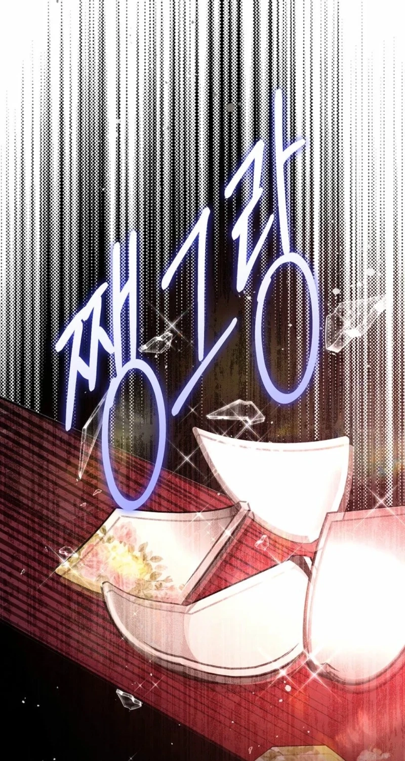 This Is How Revenge Is Done Chapter 41 page 2