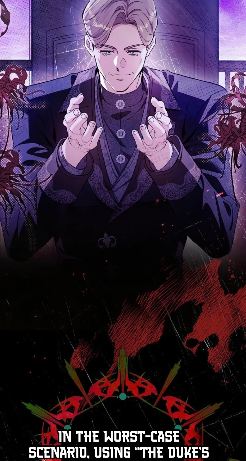 This Is How Revenge Is Done Chapter 41 page 25