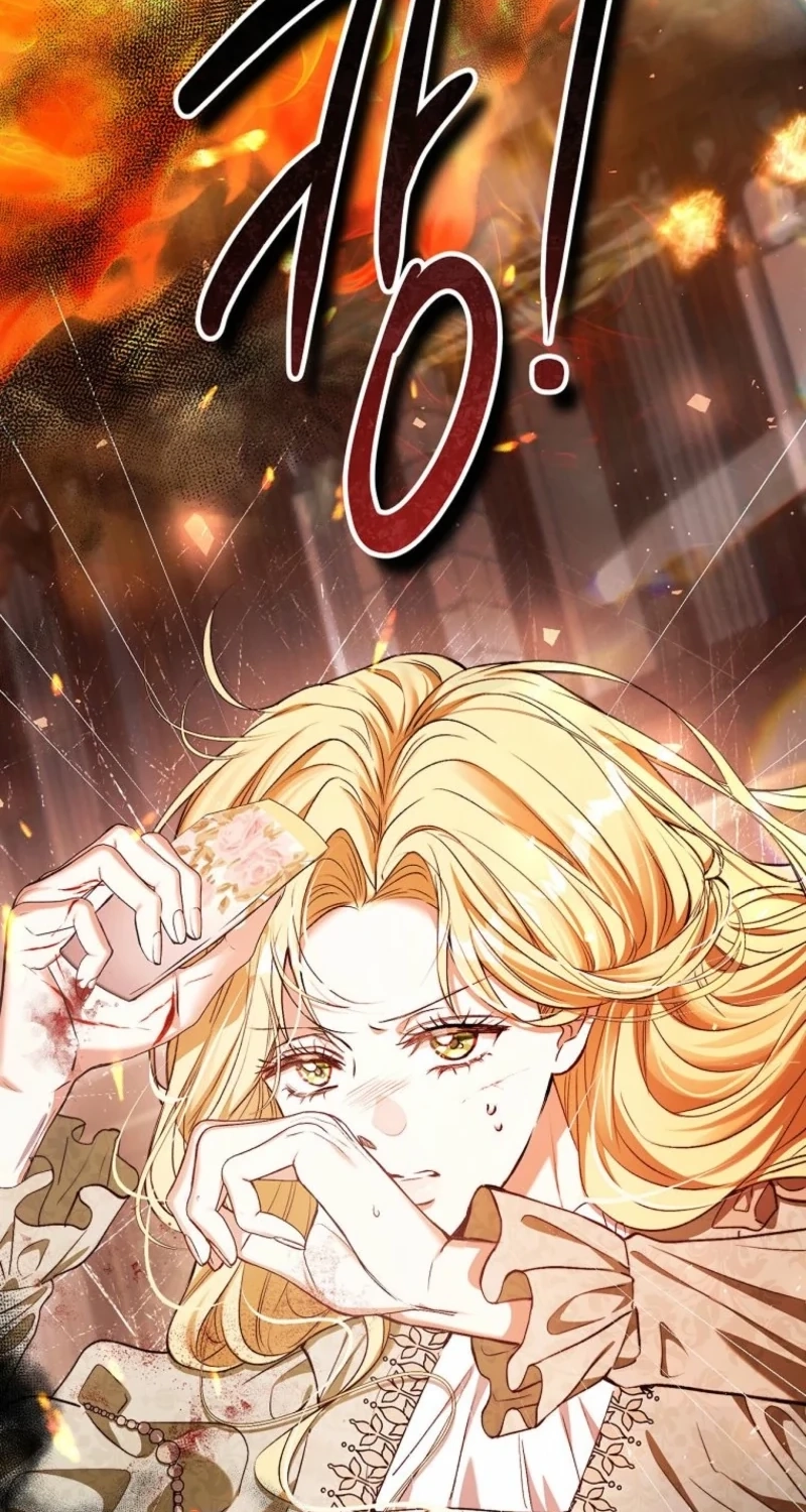 This Is How Revenge Is Done Chapter 41 page 28
