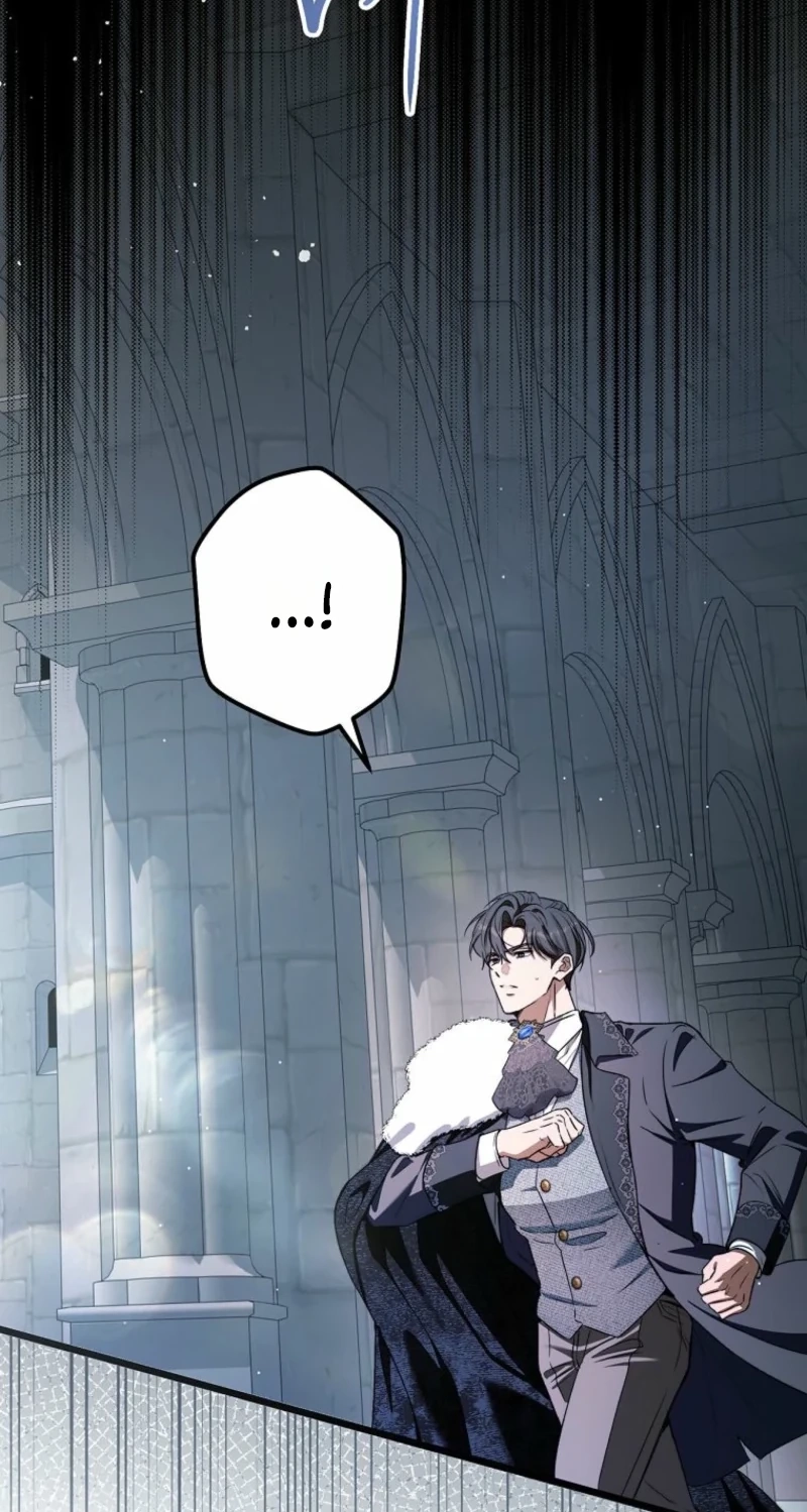 This Is How Revenge Is Done Chapter 41 page 39