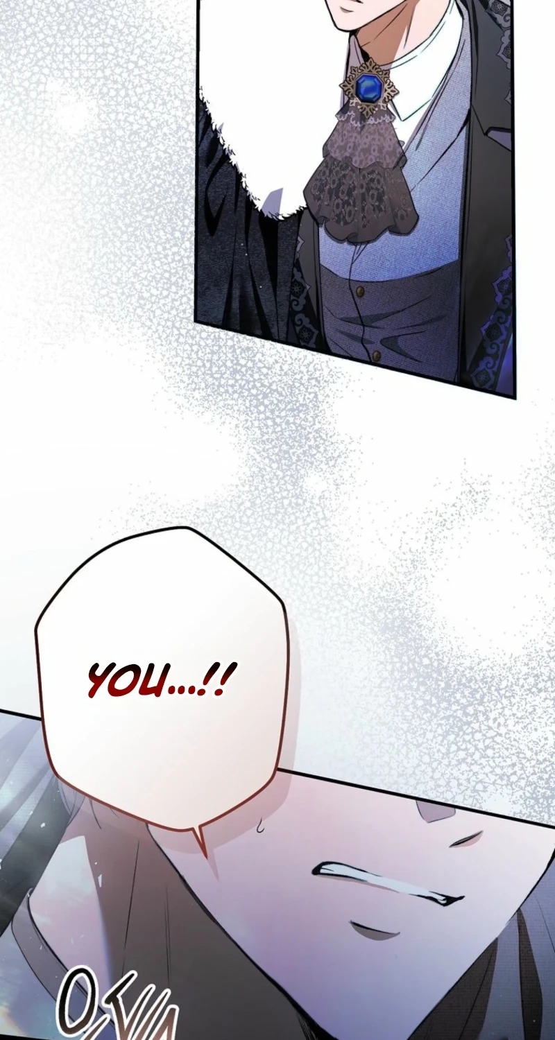 This Is How Revenge Is Done Chapter 41 page 43