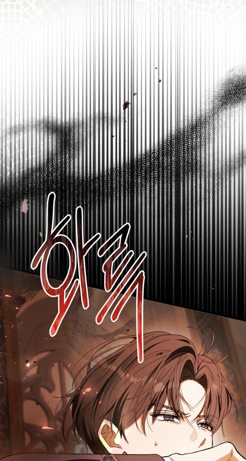 This Is How Revenge Is Done Chapter 41 page 61