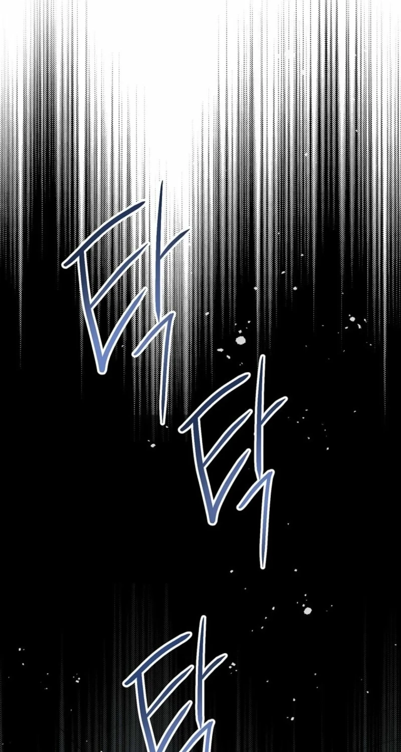 This Is How Revenge Is Done Chapter 41 page 38
