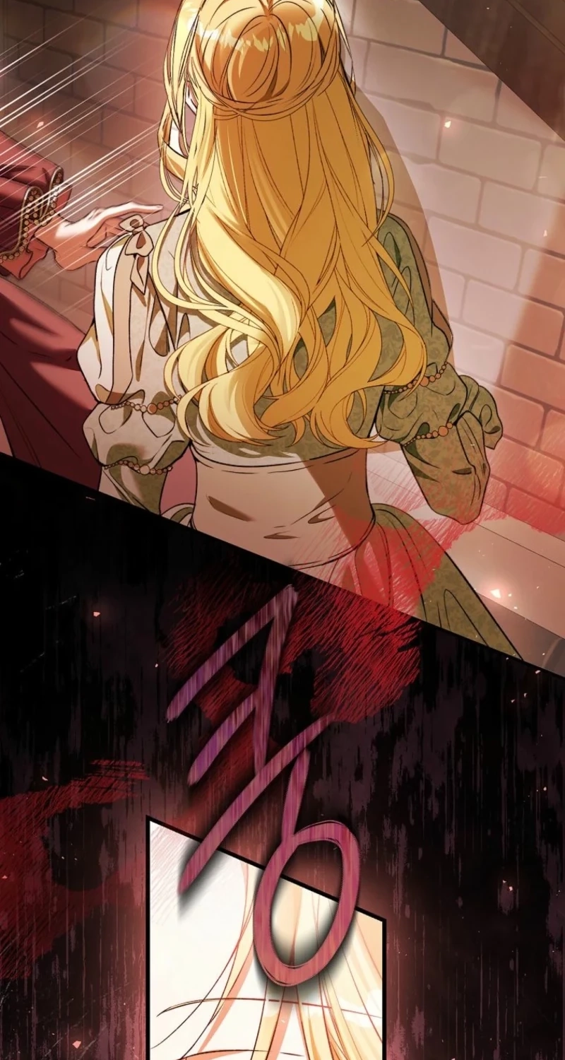 This Is How Revenge Is Done Chapter 41 page 74