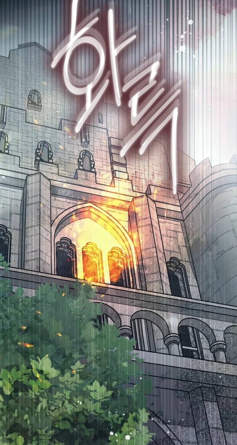 This Is How Revenge Is Done Chapter 41 page 49