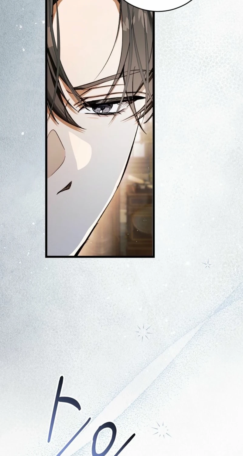 This Is How Revenge Is Done Chapter 41 page 106