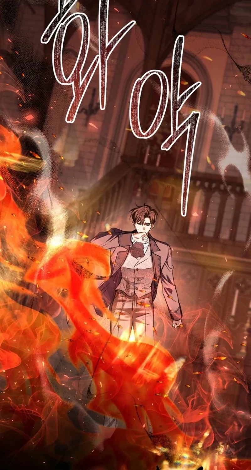 This Is How Revenge Is Done Chapter 41 page 85