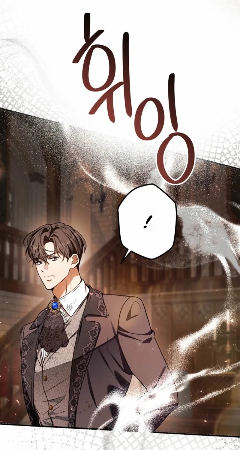 This Is How Revenge Is Done Chapter 41 page 88