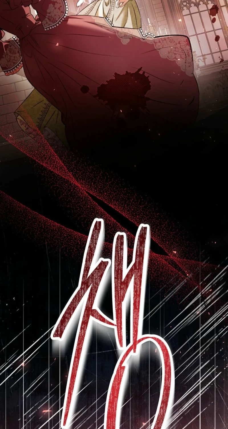 This Is How Revenge Is Done Chapter 41 page 76