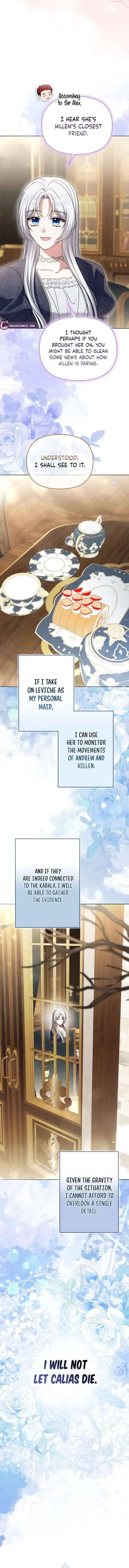 Marry or Die Chapter 41 page 3