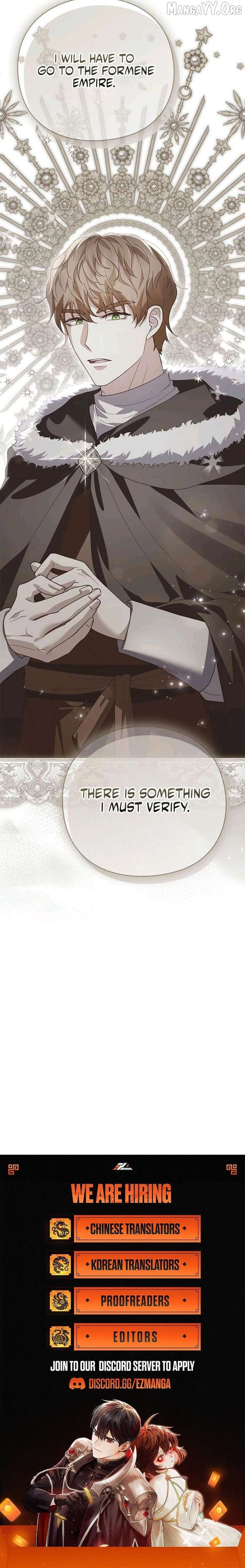 I will disappear for you, Your Grace the Grand Duke Chapter 41 page 15