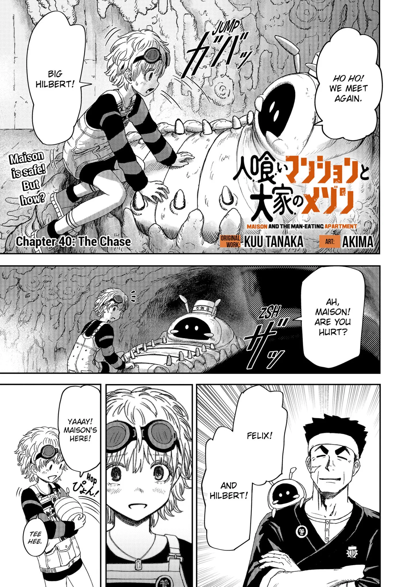 Maison and the Man-Eating Apartment Chapter 40 page 1