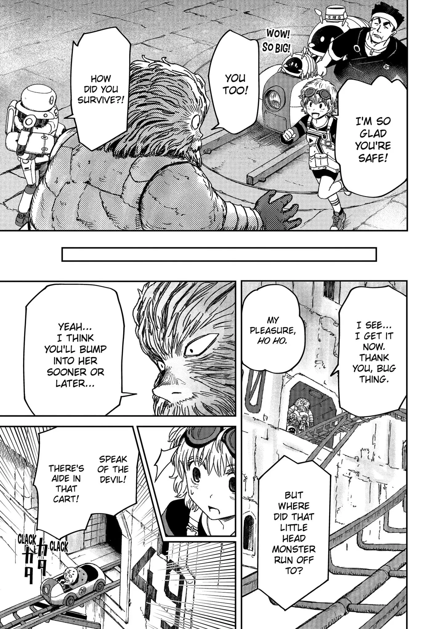 Maison and the Man-Eating Apartment Chapter 40 page 5