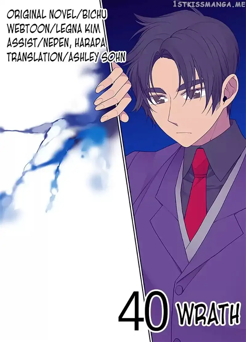 They Say I Was Born a Kings Daughter Chapter 40 page 22