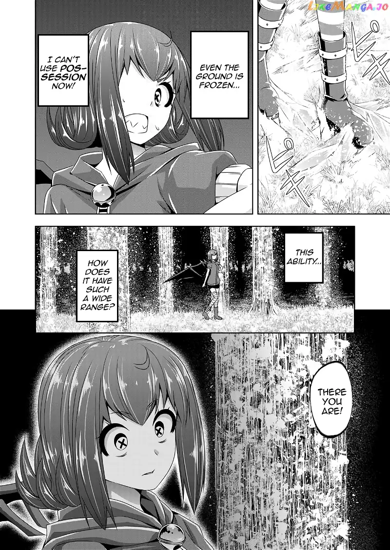 Devilchi Chapter 38 page 8