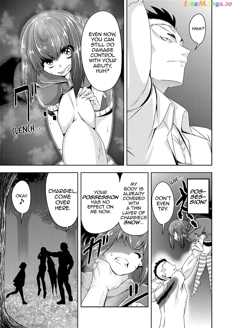 Devilchi Chapter 38 page 11