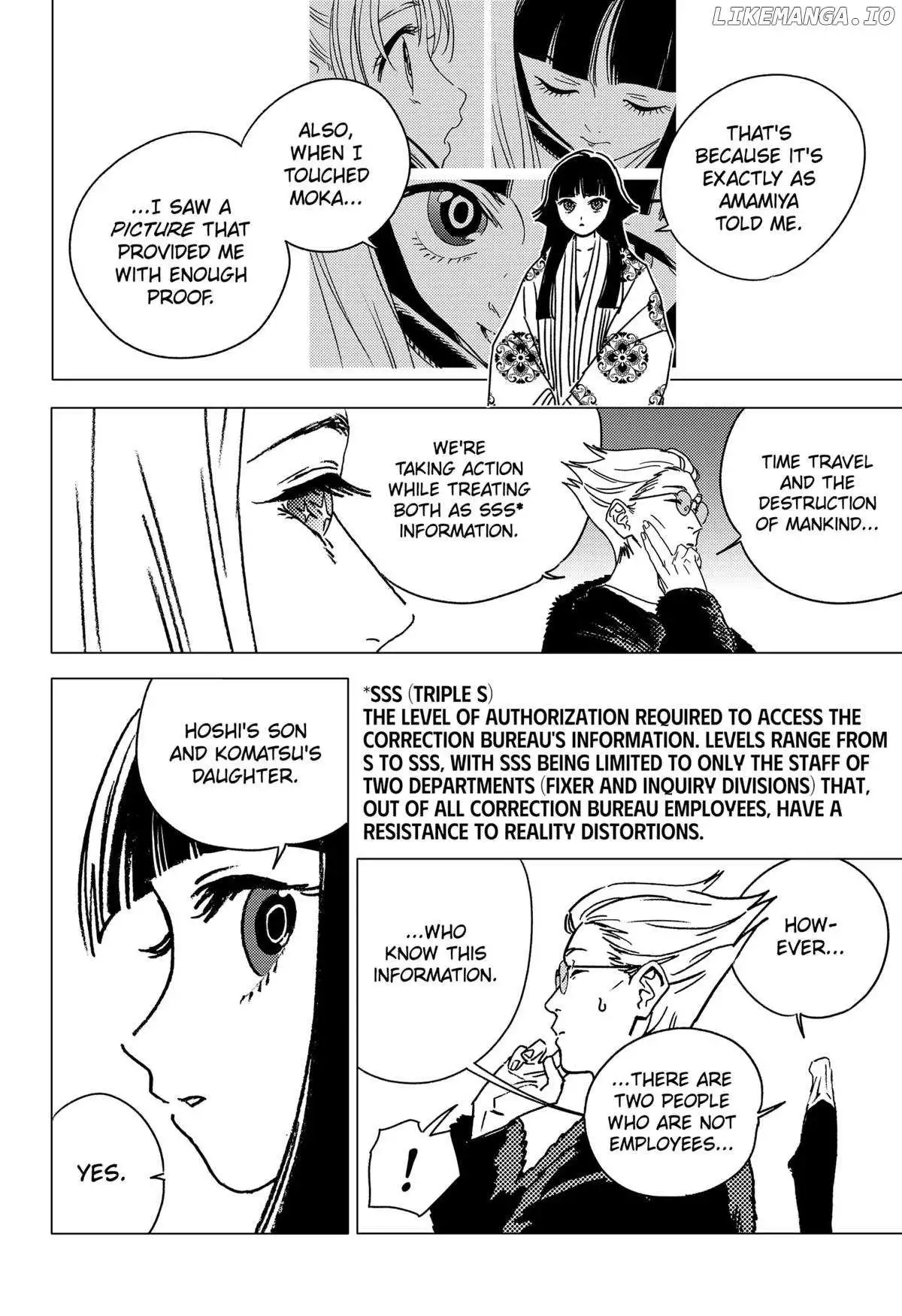 GHOST FIXERS Chapter 38 page 2