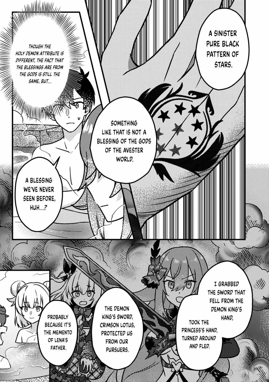 Revolution in production with the blessings of the gods - While living a leisurely, slow life in a corner of another world, somehow a diverse group of people gathered to form the strongest nation... Chapter 15.2 page 4