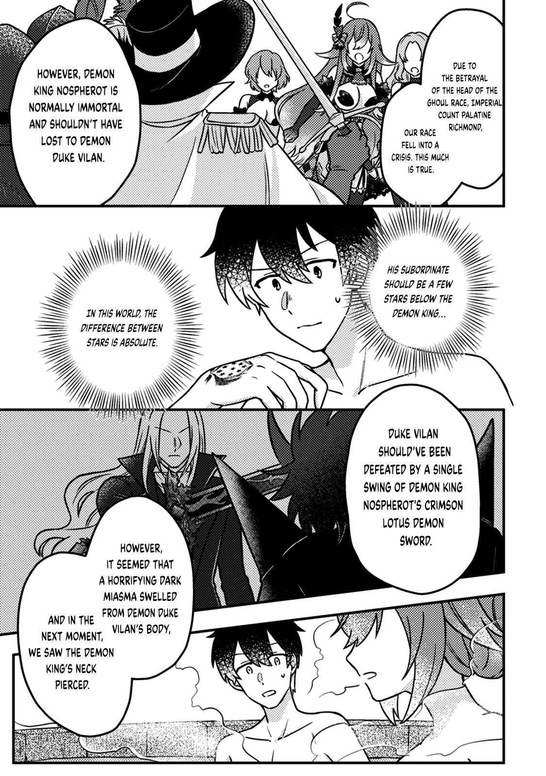 Revolution in production with the blessings of the gods - While living a leisurely, slow life in a corner of another world, somehow a diverse group of people gathered to form the strongest nation... Chapter 15.2 page 2
