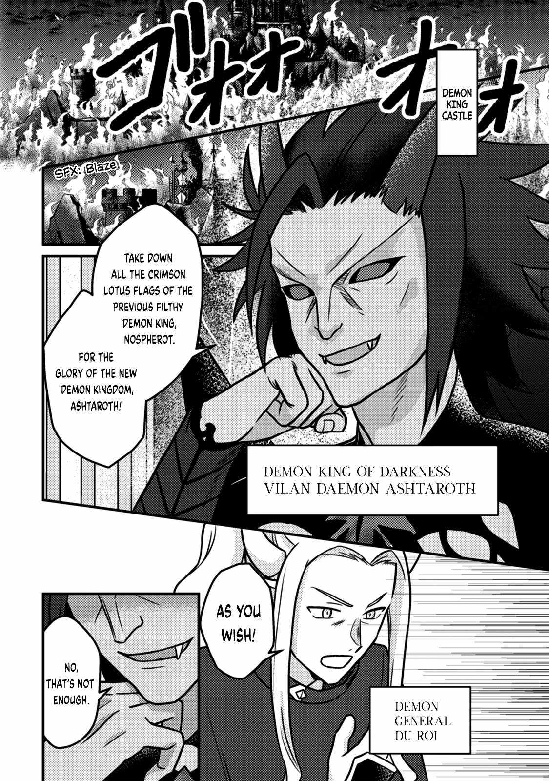 Revolution in production with the blessings of the gods - While living a leisurely, slow life in a corner of another world, somehow a diverse group of people gathered to form the strongest nation... Chapter 15.2 page 11