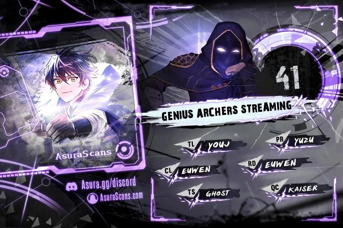 Genius Archer's Livestreaming Chapter 41 page 1