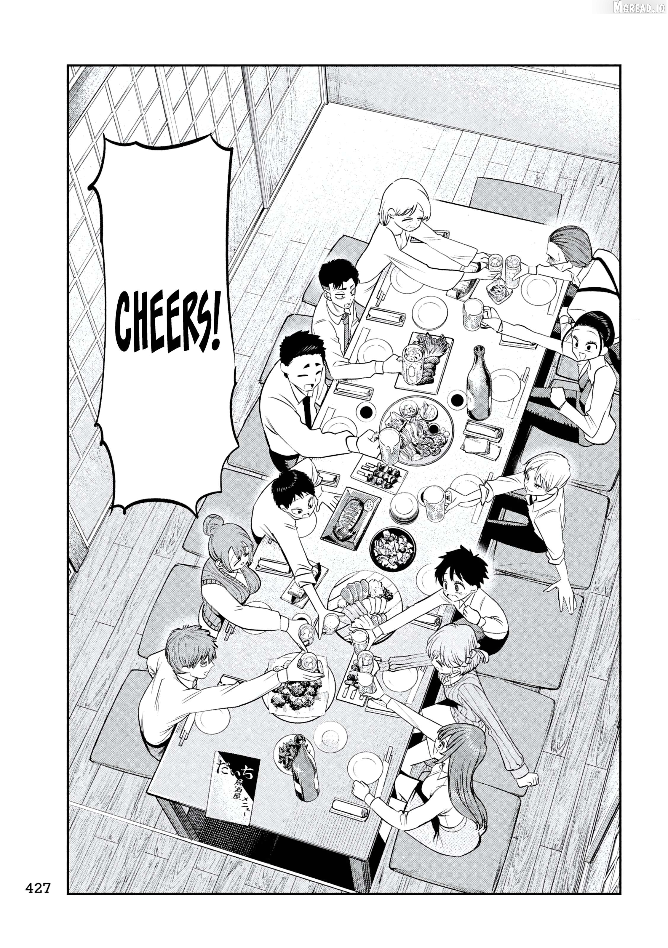 Sachou to Sake to Hoshi Chapter 41 page 7