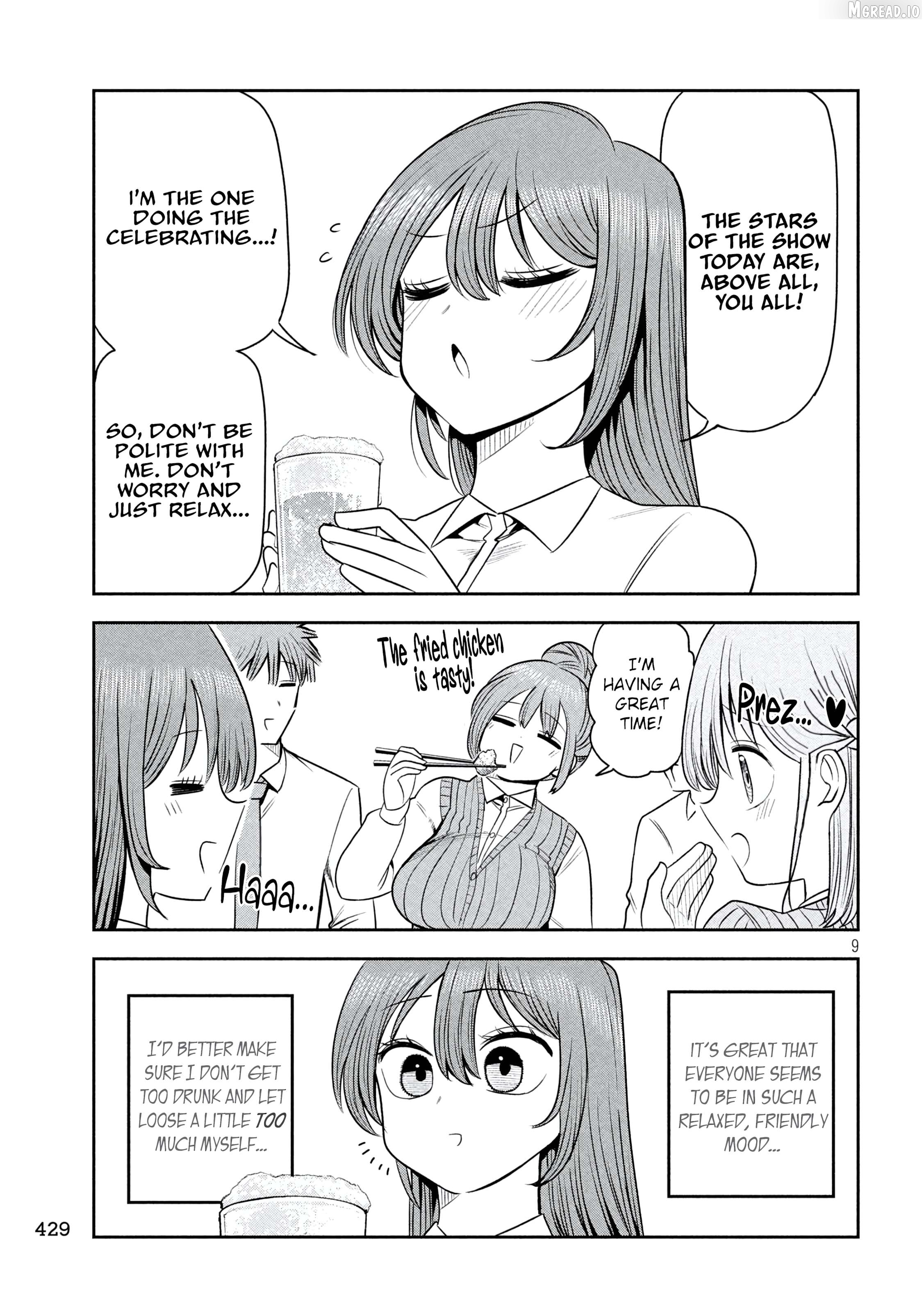 Sachou to Sake to Hoshi Chapter 41 page 9