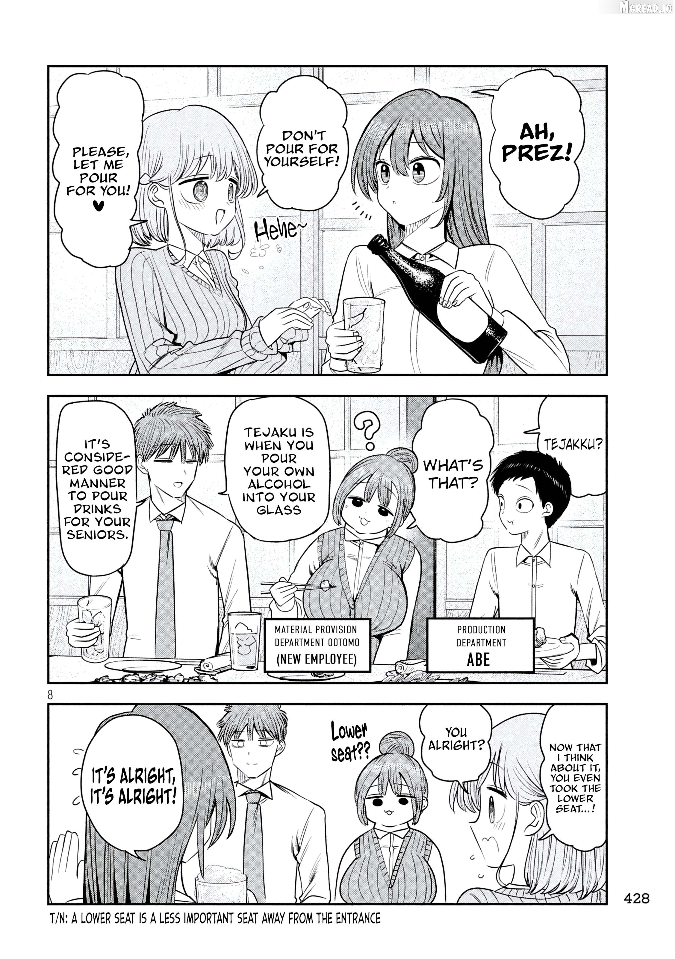 Sachou to Sake to Hoshi Chapter 41 page 8