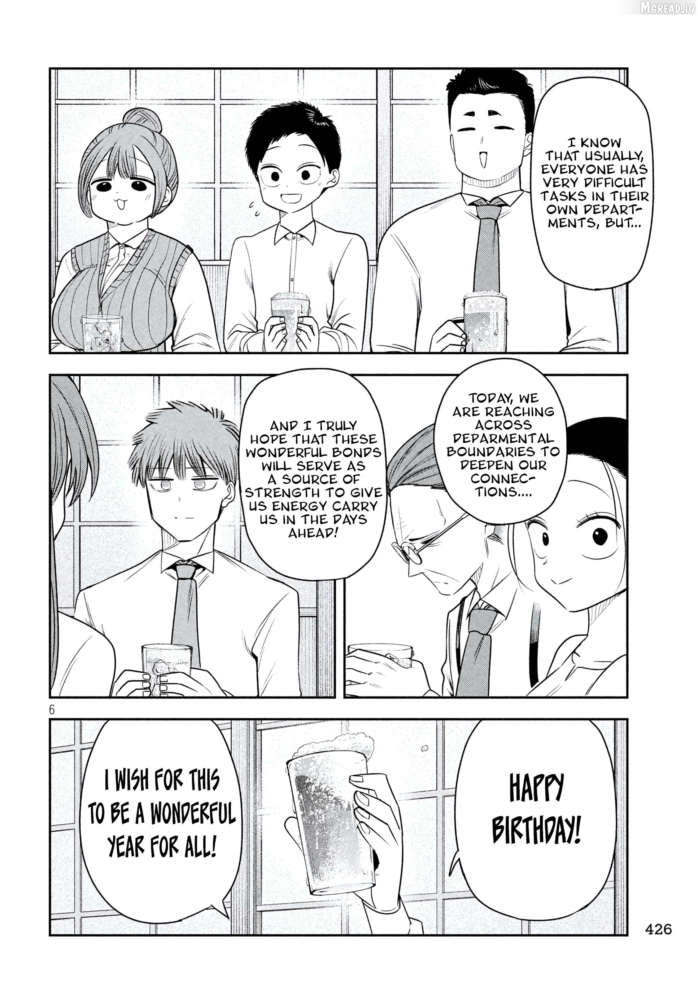Sachou to Sake to Hoshi Chapter 41 page 6
