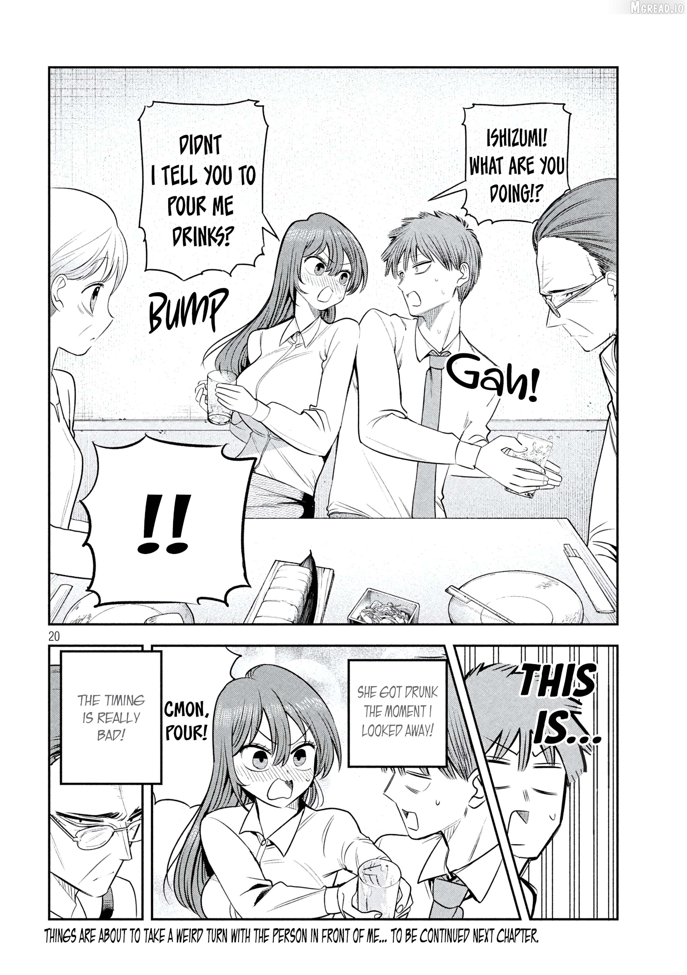 Sachou to Sake to Hoshi Chapter 41 page 20